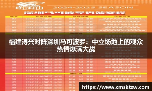 平博pinnacle平台