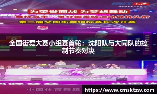 平博pinnacle平台