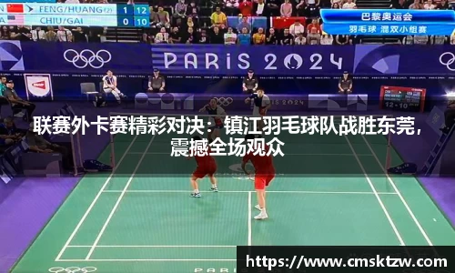平博pinnacle官网