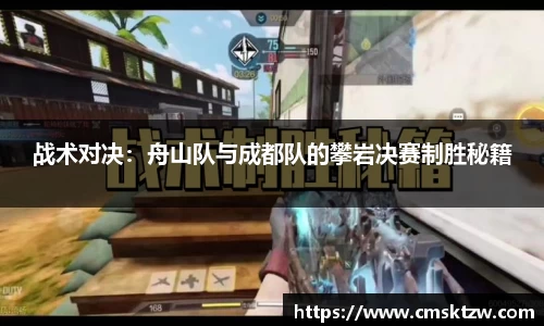 平博pinnacle平台