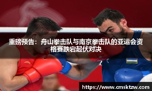 平博pinnacle官网