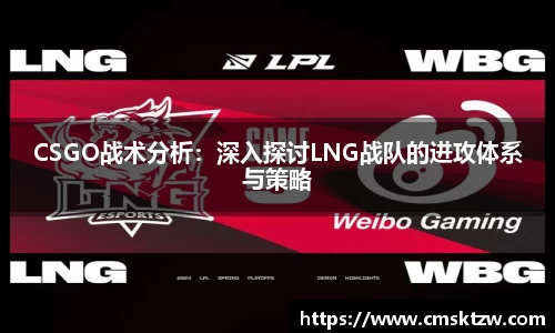 平博pinnacleAPP