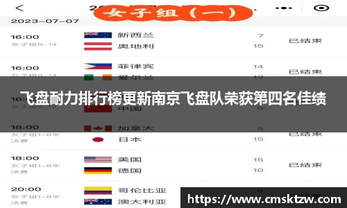 平博pinnacleAPP
