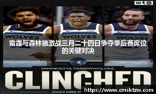 平博pinnacle官网