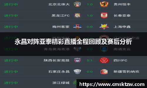 平博pinnacleAPP