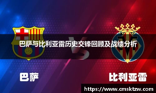 平博pinnacle官网