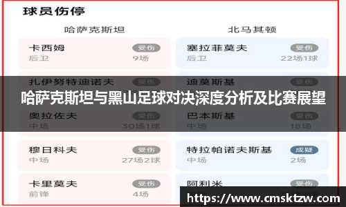 平博pinnacle平台