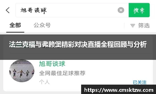 平博pinnacle官网