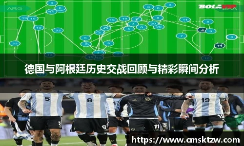 emc易倍·体育