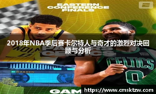 易倍emc官网极速版