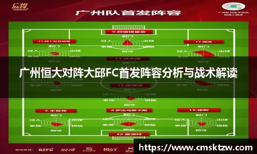 emc易倍·(中国)体育官方网站