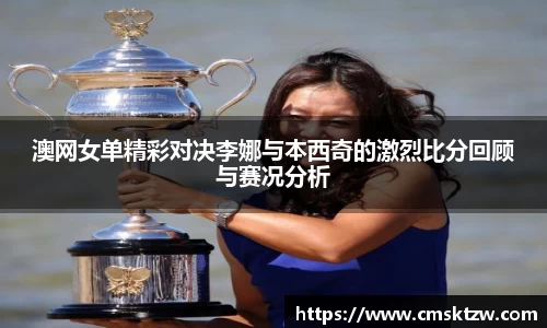 emc易倍体育